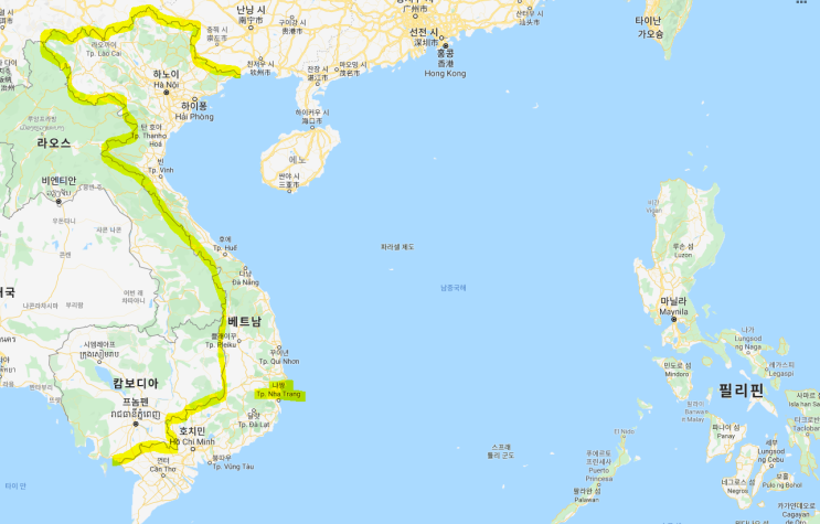  베트남 여행 준비기 1편