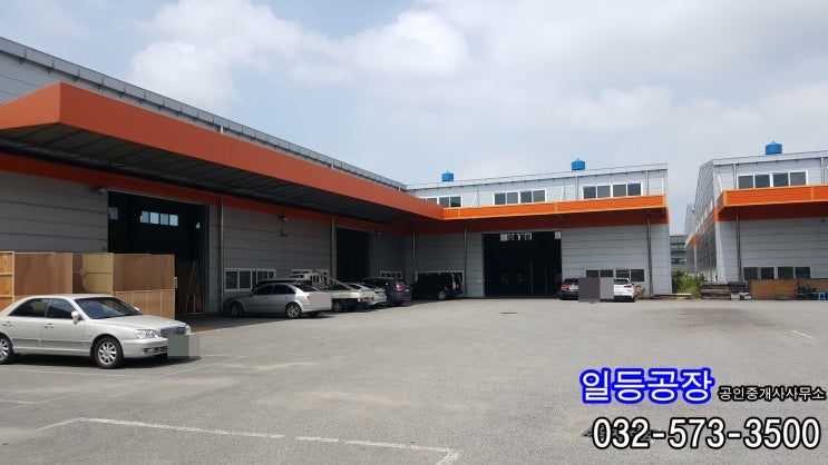  인천 원창동 창고임대 물류창고임대 대2056/건1074평