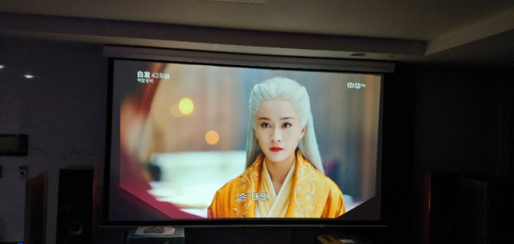  엡손 빔프로젝터 EH-LS100 체험단 사용기 | 블로거 혁재아빠님 체험기