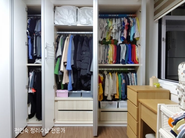  아이 옷 정리, 행거 하나로 간단하게 해결!