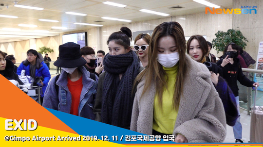 191211 EXID in 공항 191211 EXID in 공항