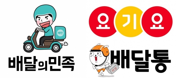  솔데스크 요기요 배달의 민족. 온라인 편의점을 넘어 마트 진출하다.