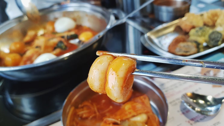 홍대 무한리필 떡볶이 먹으러 두끼떡볶이 고고! 홍대 무한리필 떡볶이 먹으러 두끼떡볶이 고고!