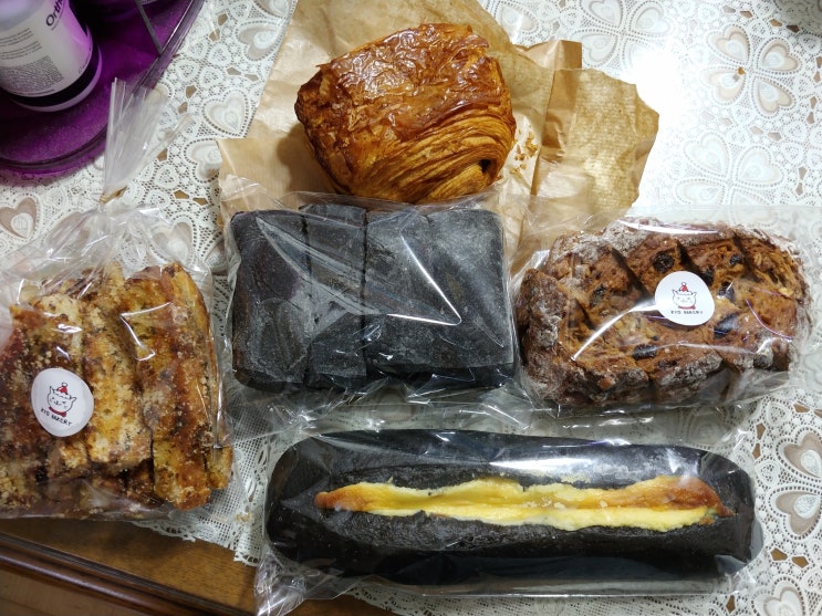  강남역 베이커리 수요미식회 나온 빵집 쿄베이커리