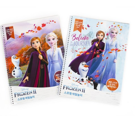 2019쿠팡 블랙프라이데이핫딜   겨울왕국2 스프링 색칠놀이 2권   [7,800원]