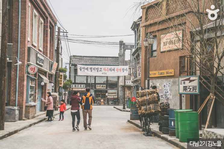  충남 논산시의볼거리