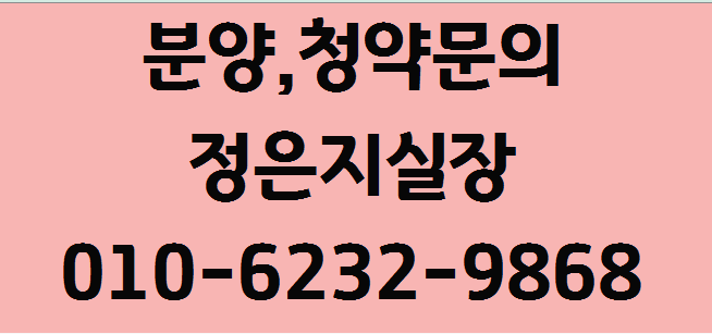  → 시흥시,인천도시철도 2호선 연장 '독산연장 노선' 선정