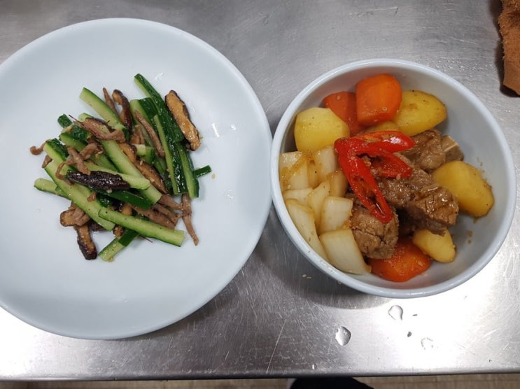 한식 조리 기능사 도전 : 12일차 수업하기 / 돼지갈비 찜 만들기 / 오이숙 장아찌 만들기 / 한식 조리 기능사 따기 / 한식 조리사 실기 준비 과정 / 자격증 도전하기 한식 조리 기능사 도전 : 12일차 수업하기 / 돼지갈비 찜 만들기 / 오이숙 장아찌 만들기 / 한식 조리 기능사 따기 / 한식 조리사 실기 준비 과정 / 자격증 도전하기