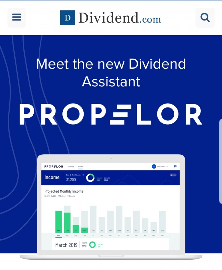  12월11일 미국증시, PROPELOR 베타 사용기