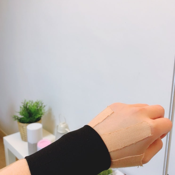  포기해야 하는것