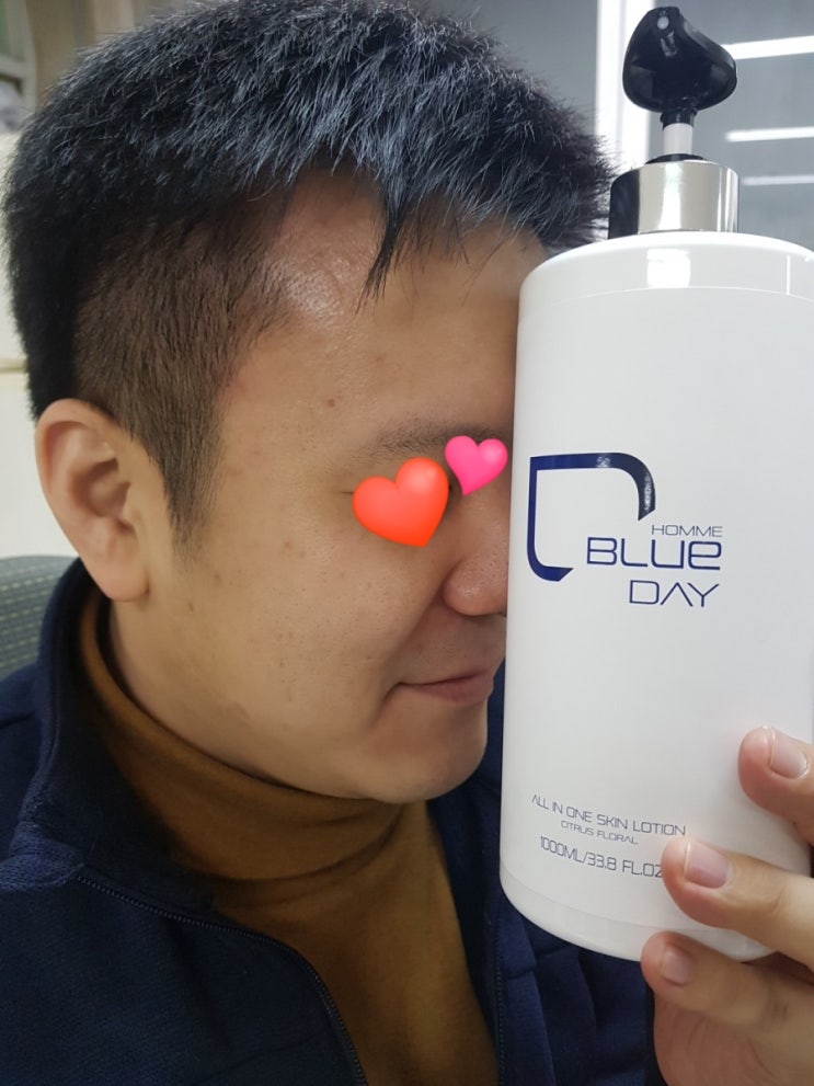  대용량 남자 스킨로션 올인원으로 추천