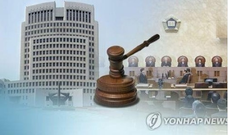 대법, "TV·인터넷 설치기사 근로자 인정, 산재보험 받을 수 있어" " 대법, "TV·인터넷 설치기사 근로자 인정, 산재보험 받을 수 있어" "