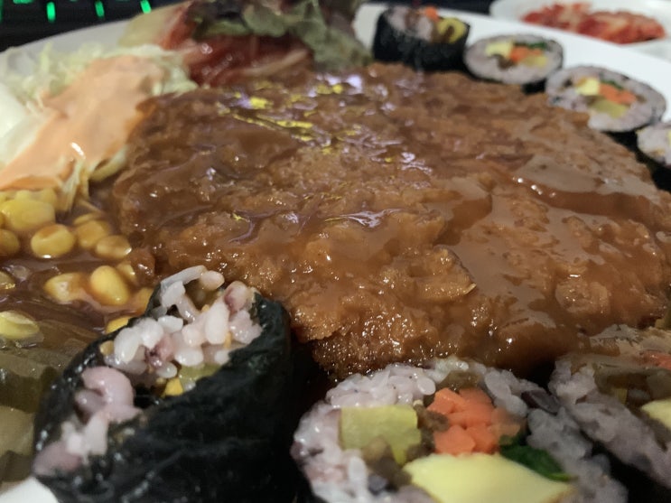  클라스가 틀린 배달음식 김밥천국 반찬오지고 맛도오지다
