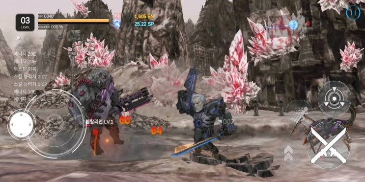  액션 RPG Earth Wars:지구탈환 사전예약,스타일리쉬 액션게임