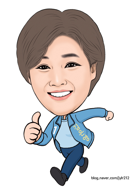  캐리커쳐 / 김은영 시의원 캐리커처