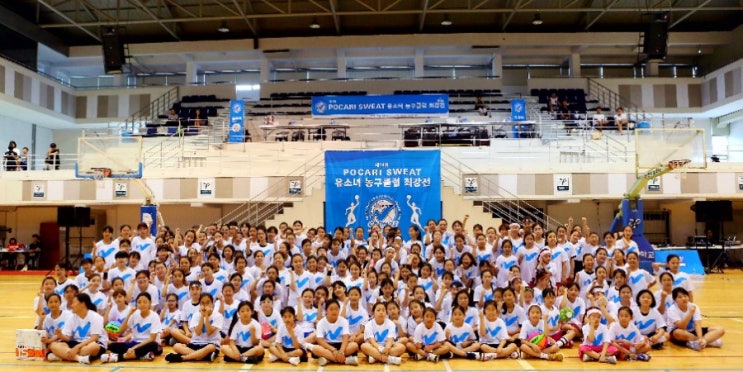 제15회 WKBL 유소녀 농구클럽 최강전 ‘W-Champs’ 개최