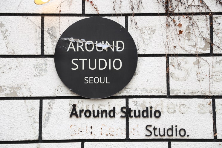  [EOS R 시스템 체험 세미나 : 현장 스케치] Part I : 어라운드 스튜디오 (Around Studio)