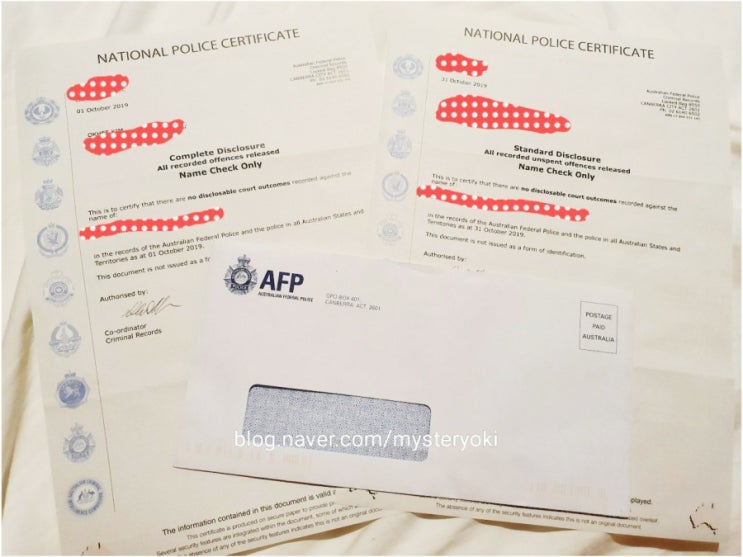  호주파트너비자 제출용 - 호주 폴리스체크 AFP Police check 방법!