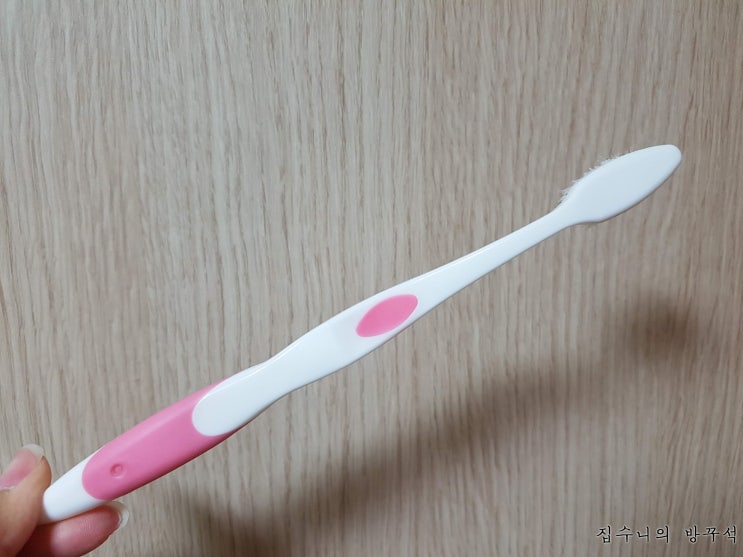  [매일매일 버리기]D+698_칫솔