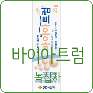  붓고 아픈 다리를 위한 솔루션 - 바이아트럼