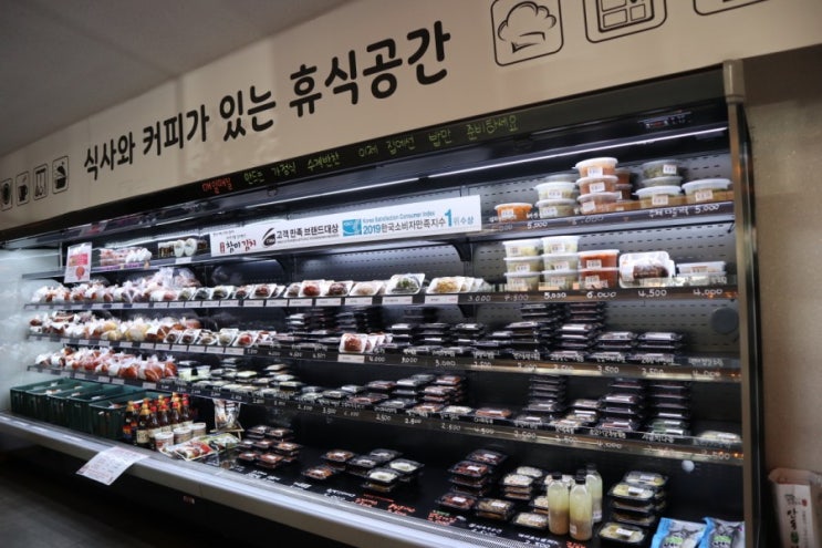  대구반찬가게 반야월맛집 ‘참미김치&반찬카페’ 든든한 집밥 먹자!