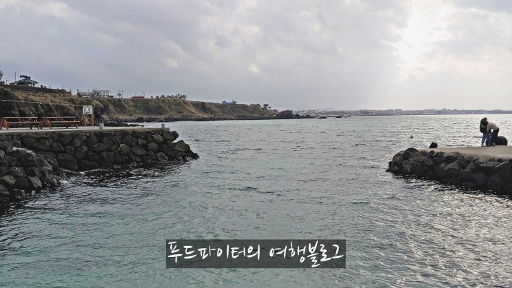  애월카페거리 최고의 명당자리를 찾아 떠나다.