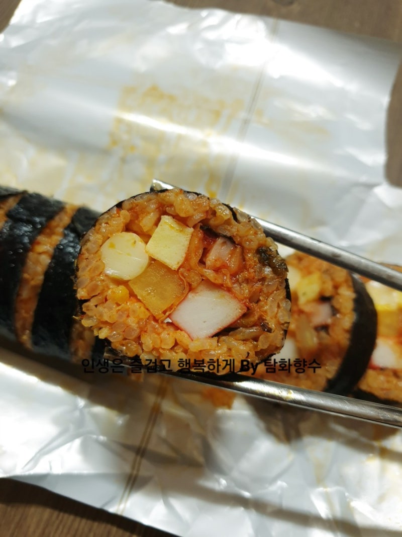 Gs25] 김치볶음밥김밥! 김치 맛보다는 단맛이 너무 강하네! 맛은 소소! : 네이버 블로그