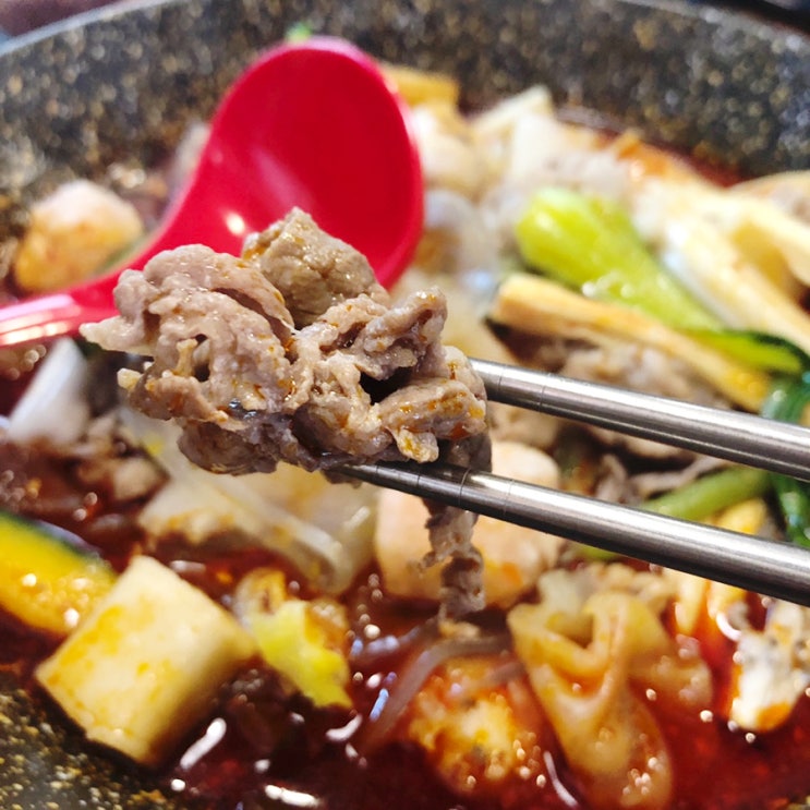  홍대 일상 홍화마라탕 / 히어로 보드게임카페 이색데이트 맛집