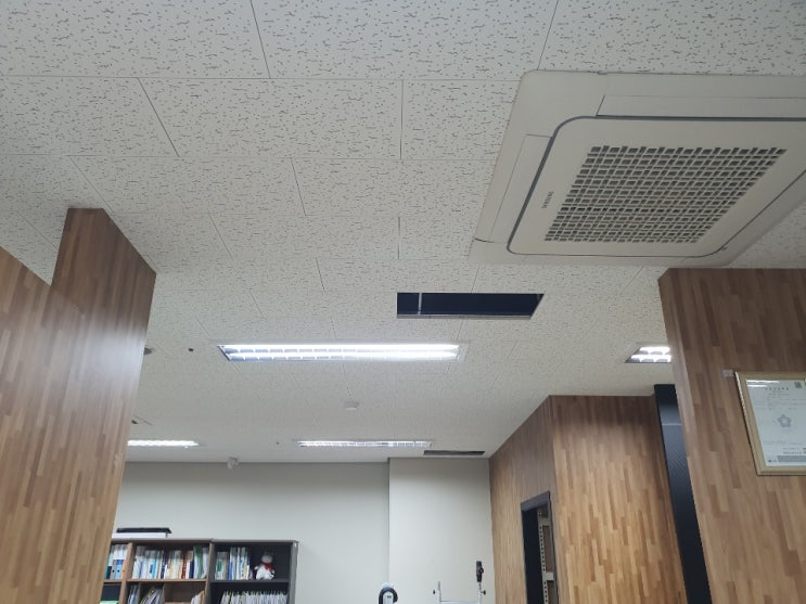  영등포구 랜공사