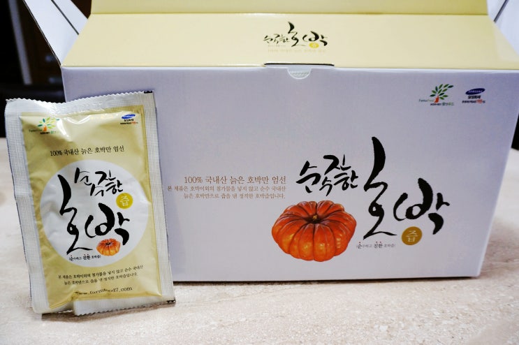  호박즙추천 100% 국내산 늙은 호박만 엄선한 순수진한호박즙