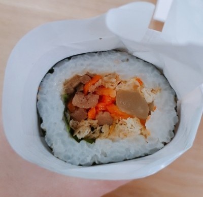 씨유 비건김밥