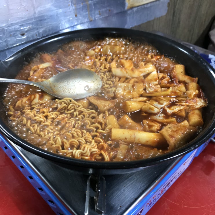  반포 애플하우스 즉석떡볶이와 무침군만두 최고(주차장 정보 포함)