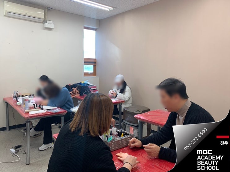  네일아트는 전주네일아트학원 에서 원패스 도전