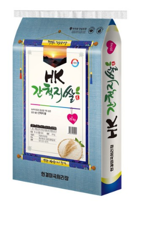  1일특가_한정수량   한결미곡처리장 2019년산 햅쌀 HK 간척지쌀   [45,800원 ]