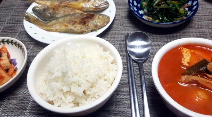  2019.12.13.고추장찌게랑조기구이