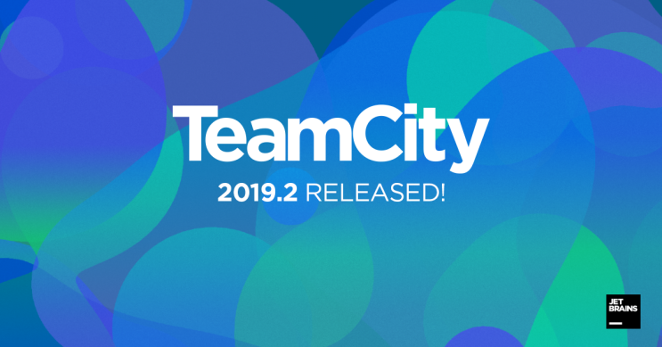 JetBrains의 팀툴 TeamCity 2019.2 출시