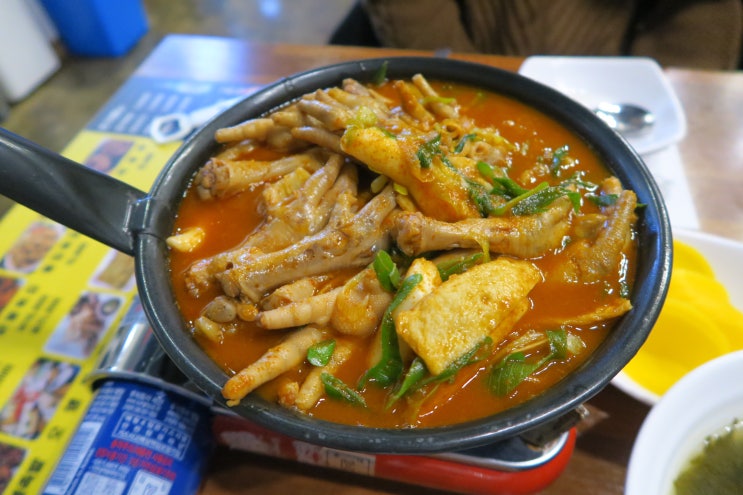  안산맛집 추천,고잔동 인생닭발 진짜 존맛탱 ㅠㅠ
