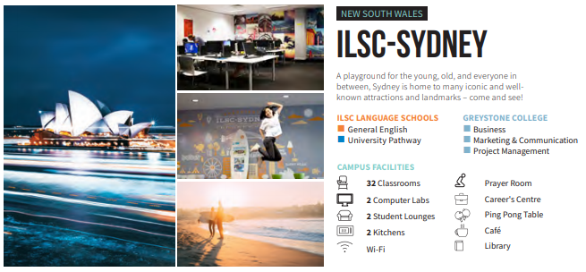  호주 추천 어학원  ILSC 영어학교