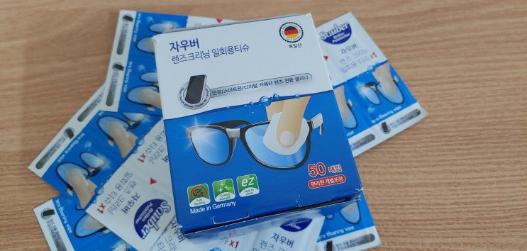  자우버 :) 렌즈크리닝 일회용 항균티슈