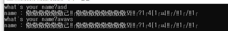  메모리의 동적할당