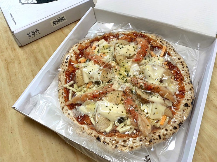  신상 피자 맛집! 피자를 주문해서 드시나요? 아니면 냉동 돌려 드세요?? 저는 배달시켜 냉동 돌려 먹어요 ㅎ 우주인피자 맛보세용