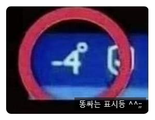 모양카센터 이미지