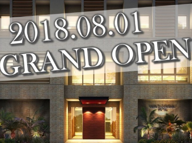  인기해외호텔안내  호텔 WBF 그란데 하카타 Hotel WBF Grande Hakata Fukuoka,Hakata-ku Hakata-Eki Minami 2-2-5, 하카타구,