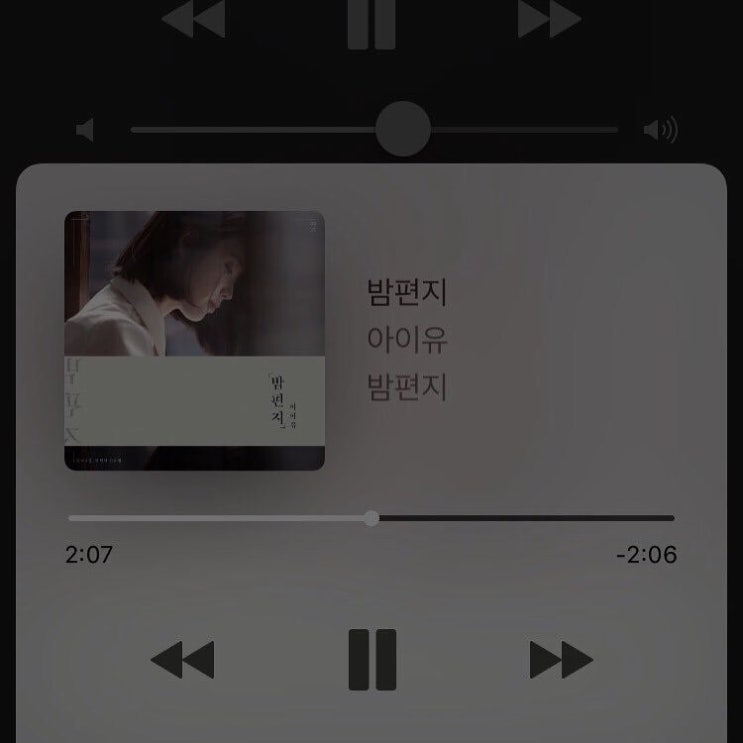  신호등