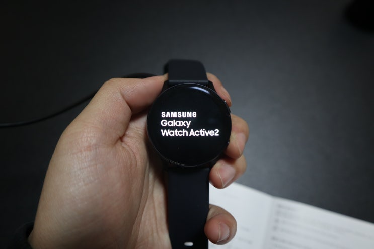  갤럭시 워치 액티브 2 알루미늄 40mm - 개봉기, 구매팁