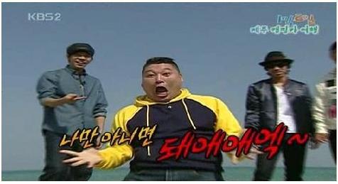 5장. 효과적인 회의 운영법 - 브레인라이팅(Brain Writing, 브레인스토밍(Brain Storming) 5장. 효과적인 회의 운영법 - 브레인라이팅(Brain Writing, 브레인스토밍(Brain Storming)