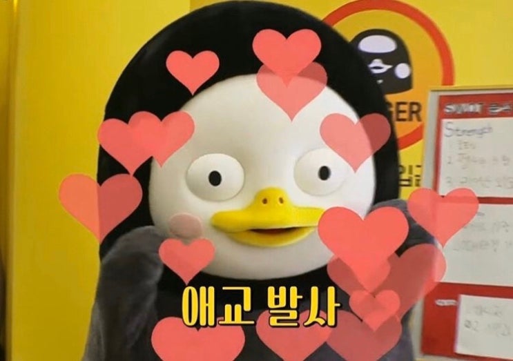  집 2채를 '부부공동명의'로 사면 4주택자?