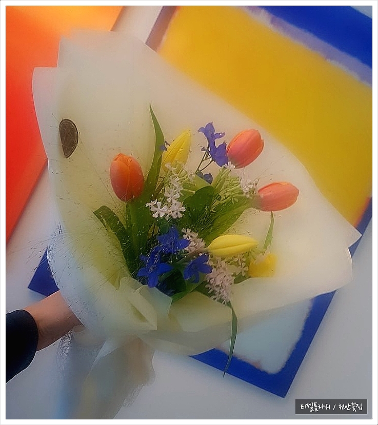 천안꽃집,용곡동 꽃집 - 인기폭발!튤립 꽃다발