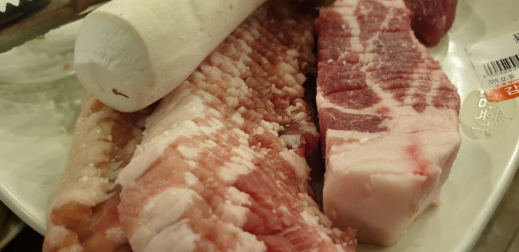  신논현 맛집 삼겹살 고기집 삼육가에서 회식 장소 추천드려요