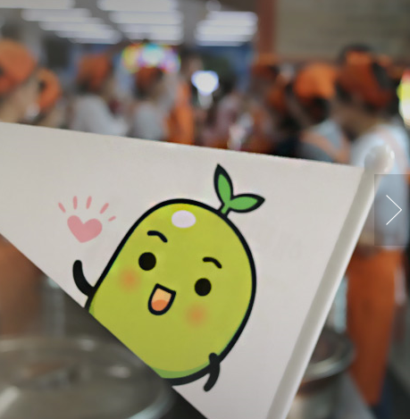  일상, 블로그 활동도 하고 네이버 해피빈 콩으로 기부도 하니 뿌듯해요 :)